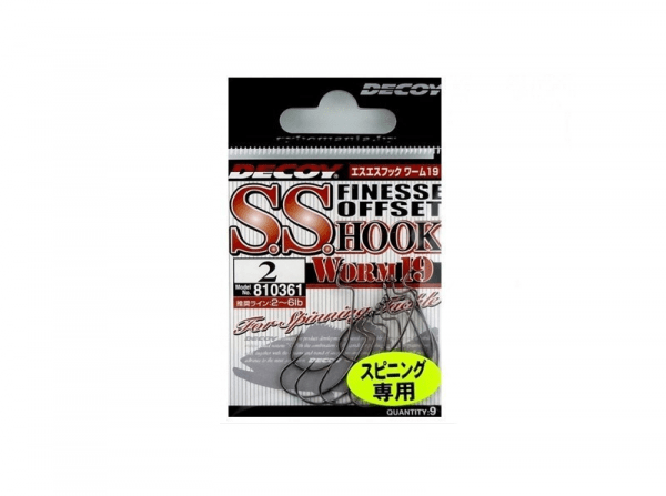 S.S. Hook Worm 19
