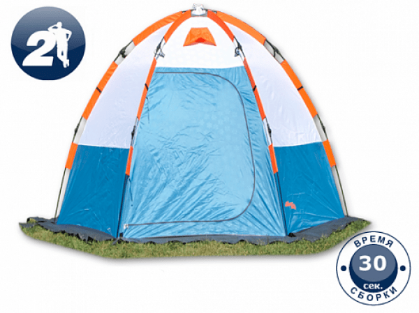 Maverck ICE-3 Blue/White