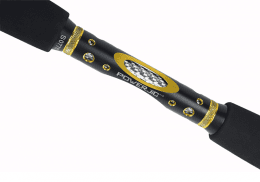 Спиннинги для джиггинга PS 17-20кг