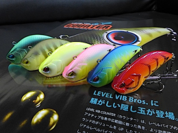 Level Vib