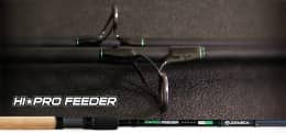 ZEMEX Hi-Pro Feeder