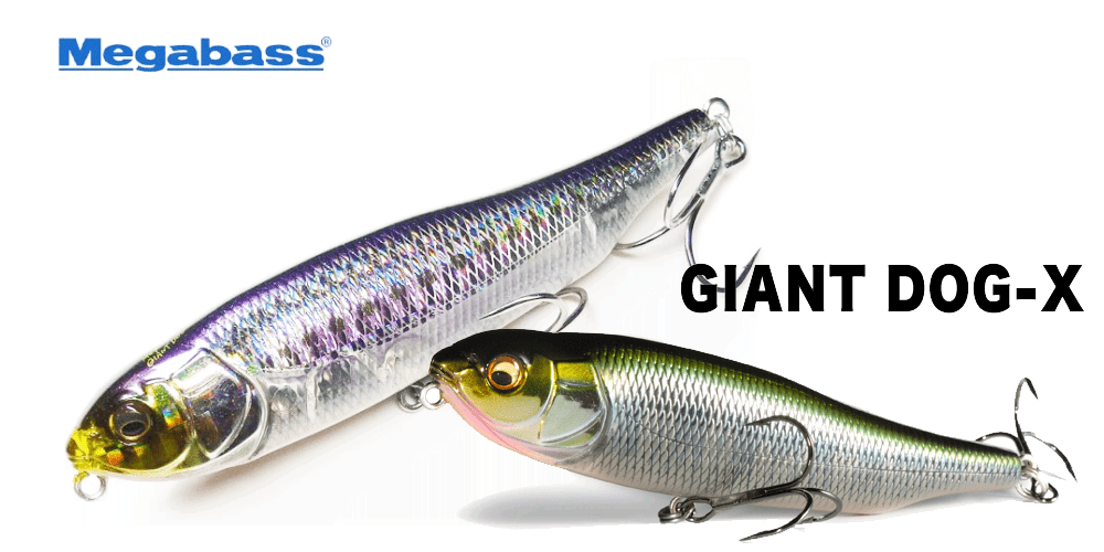 Воблер Megabass Giant Dog-X