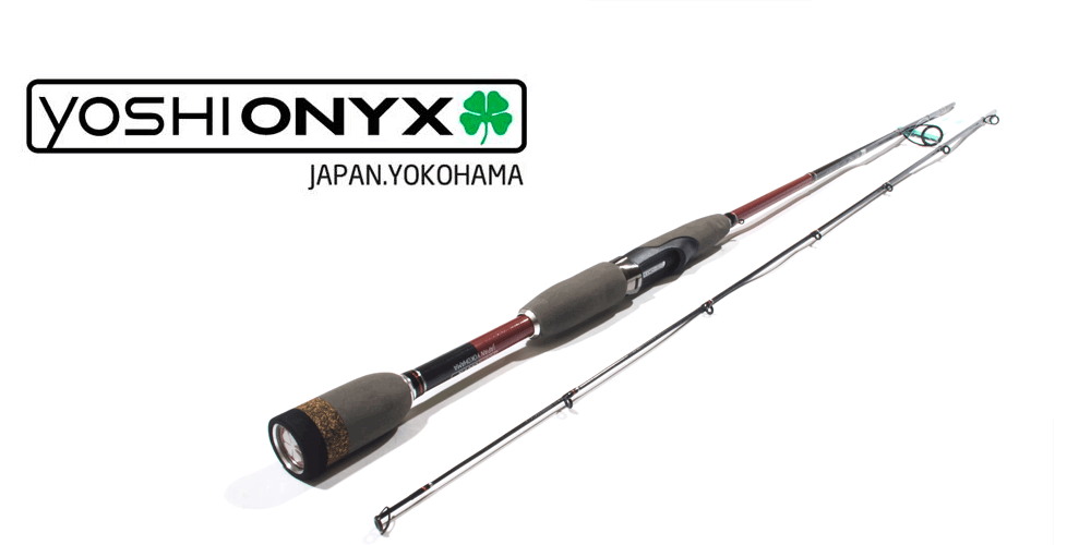 Удилище спиннинговое Yoshi Onyx Retrica